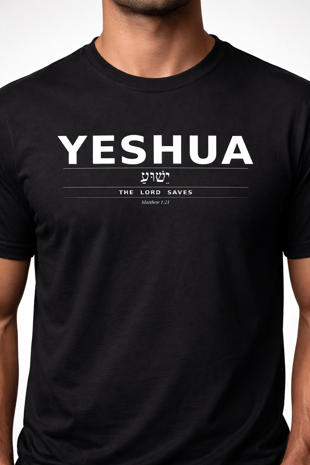 Yeshua Christian T-Shirt | The Lord Saves Hebrew Faith Tee | Matthew 1:21